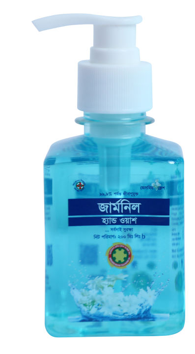 GERMNIL Jasmine 200 ML Hand Wash